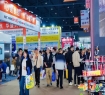2026南京糖酒会展位预定｜乡村振兴帮扶食品企业展品报备与搭建报备流程