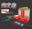 2027成都春糖宜尚酒店原友源假日酒店完整全展区布展介绍