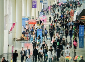 西安糖酒会关于自有品牌及产业服务企业参加2026成都糖酒会的核心问题：报名步骤、3月举办时间地点、所需费用全解答