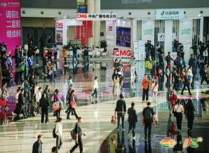 西安糖酒会2026成都糖酒会糖果及巧克力参展需要多少预算？费用构成、3月糖酒会时间地点及企业报名流程解析