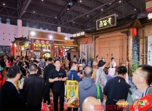 食品机械如何报名参展2026成都春糖？成都糖酒会完整步骤与须知详解