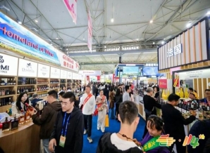 素食食品企业申请南京秋糖展位｜掌握这些流程要点事半功倍