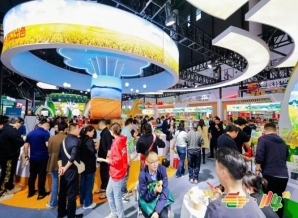 包装设计企业申请南京秋糖展位｜掌握这些流程要点事半功倍