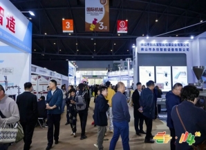 条件指南：精酿酒企参与2026南京秋季糖酒会展位入驻