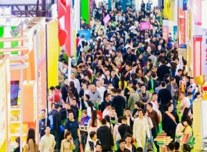  功能性食品企业申请2026南京秋季糖酒会展位：流程与展位搭建