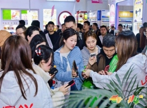 冲调饮品企业2026南京秋糖参展报名指南快速上手