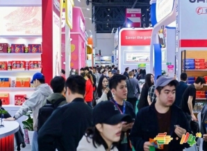 必看指南！调味品企业2026南京秋季糖酒会展位申报细则须知