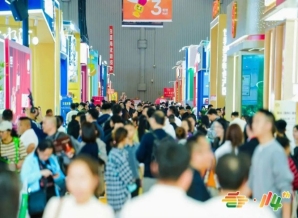 调味品企业2026南京秋糖上届展商现场签约与意向合作金额的真实案例