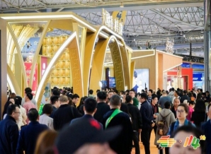 2026南京秋糖乳制品专区展位申请指南