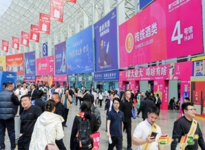 无摇号无内定｜2026南京秋糖包装设计企业展位按报名顺序锁定黄金位置  