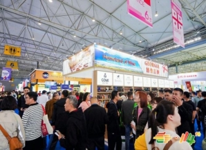 食品机械企业2026南京秋糖展位预定成功后的设备进场与搭建配套服务对接流程