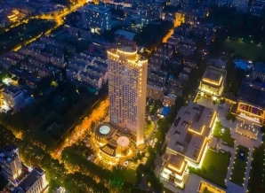 *招商正式启动 | 2026南京秋糖，维景国际大酒店精品调味品专区