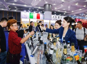低度潮饮及啤酒展区2026南京秋糖｜健康轻饮酒水品牌微醺潮饮新赛道*招商