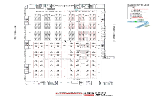 西安糖酒会第110届成都糖酒会【食品机械馆】图纸