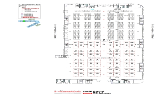 西安糖酒会第110届成都糖酒会【食品机械馆】图纸